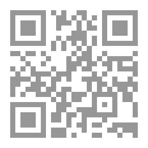 Qr Code في مواجهة المافيا الفكرية - جدل الدين والسياسة والدعوة