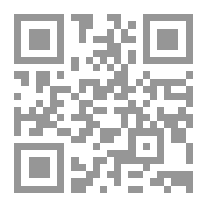 Qr Code لامادا2 - العودة