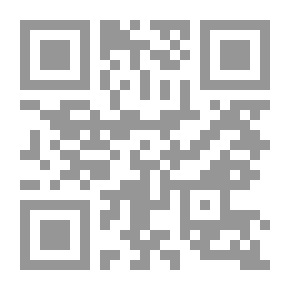 Qr Code Where Is The World Headed By Edgar Moran?
