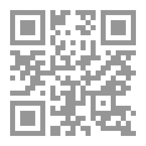 Qr Code أثر الحملة المصرية على بلاد الشام (1831 - 1840) ولاية طرابلس نموذجاً