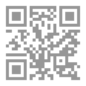 Qr Code Five-place Logarithmic And Trigonometric Tables