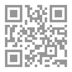 Qr Code الأحداث العظيمة للمؤرخين المشهورين ، المجلد 17
