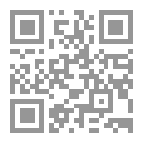 Qr Code من الأذكار النبوية في الحياة اليومية