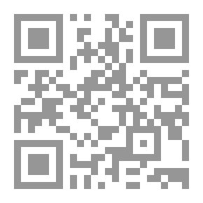 Qr Code كليم القلم