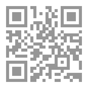 Qr Code إستراتيجية روسيا الإتحادية الصاعدة نهاية القطبية الأحادية