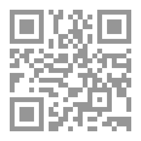 Qr Code Dragons Of Eden: Reflections On The Evolution Of The Human Mind