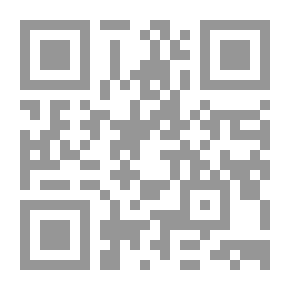 Qr Code تفسيرات الحلم وفلسفات النبوة