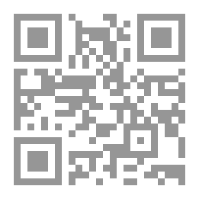 Qr Code أخبار الشيوخ وأخلاقهم