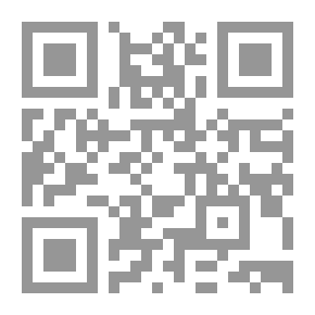 Qr Code في الريادة والفن قراءة في شعر شاذل طاقة