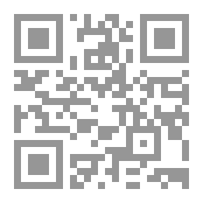 Qr Code مسابقات في سفر: أسفار عزرا ونحميا وأستير