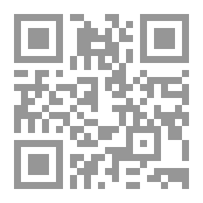 Qr Code نيركا