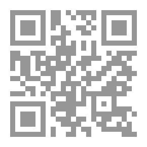 Qr Code الأزهر والشيعة