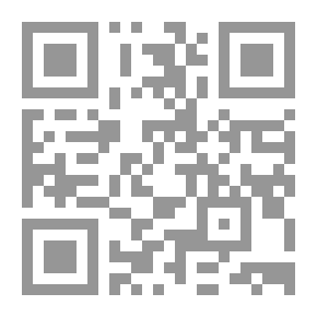 Qr Code Lynch Law in Georgia