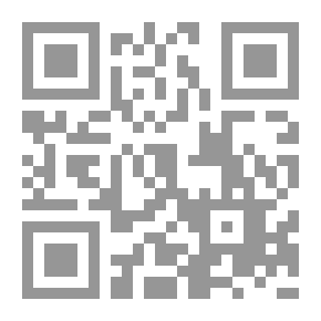 Qr Code كيف عاملهم محمد صلى الله عليه وسلم