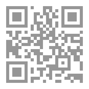 Qr Code في عينيك عنواني