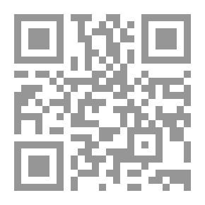 Qr Code ASSAOUDIA XXIe S. = XVe h.