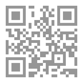 Qr Code جواري العشق