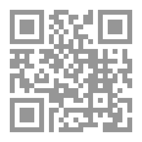 Qr Code سيكلوجية الشك