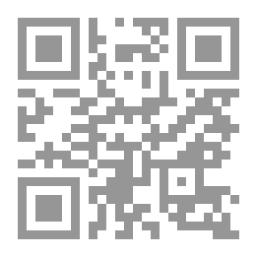 Qr Code تاريخ بخارى