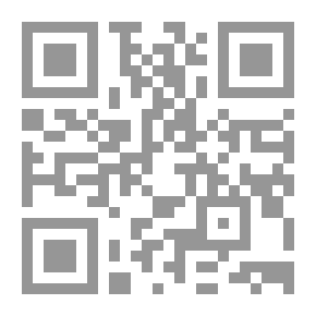 Qr Code تعلم القرآن الكريم وتعليمه وتدبره