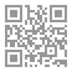 Qr Code الحارس ، 1945