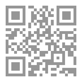 Qr Code الكامل في ضعفاء الرجال . ج8