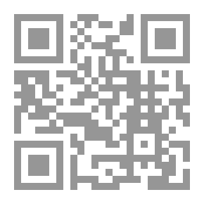 Qr Code Bike Name