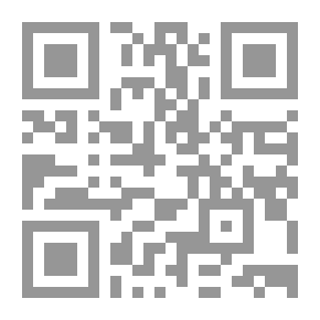 Qr Code مكافحة الإرهاب