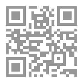 Qr Code آلة الزمن