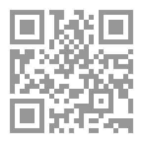 Qr Code آداب العشرة وذكر الصحبة والأخوة
