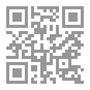 Qr Code Strengthening The Human Dimension In Municipal Work Riyadh (1)