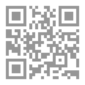 Qr Code الشيعة في السعودية