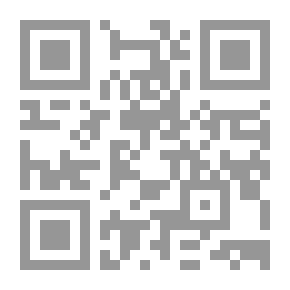 Qr Code معجزة القرآن