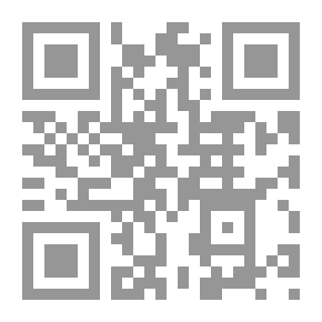 Qr Code Genealogy Of The Ancient Arabs