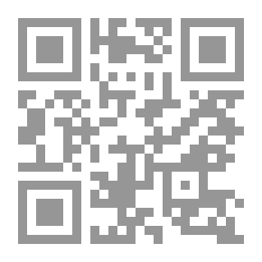 Qr Code Verses And Stories For Children