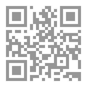 Qr Code عمل جميل (ملك البطريق)