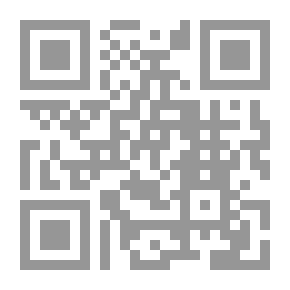 Qr Code And I Love You