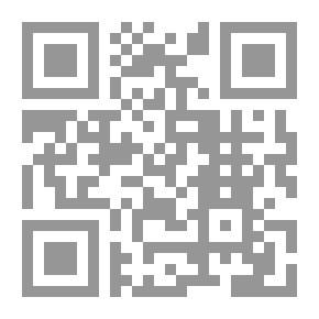 Qr Code أهداف التربية القرآنية
