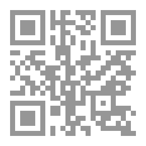 Qr Code الدرس العشرون