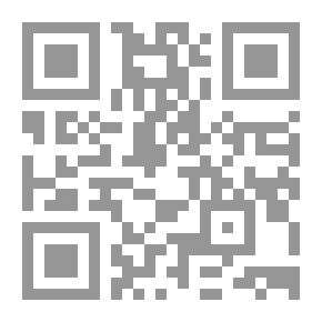 Qr Code فراعنة وعبيد
