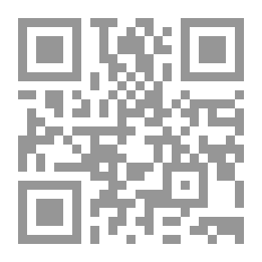 Qr Code احصائيات وأمور مثيرة للفضول من مجلة هارفارد بيزنس ريفيو