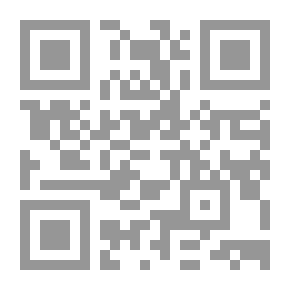 Qr Code سترابو الجغرافيا