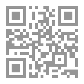 Qr Code حقا المريخ وزهرة