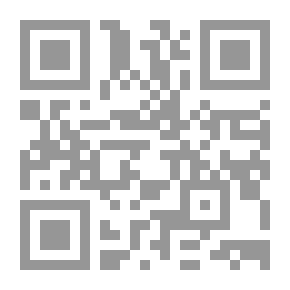 Qr Code أنت تحتاج إلى هذا الكتاب لتحصل على ما تريد