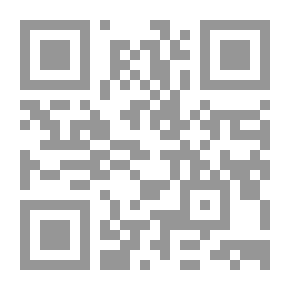 Qr Code الدفاع الشرعي في الفقه الإسلامي : دراسة مقارنة