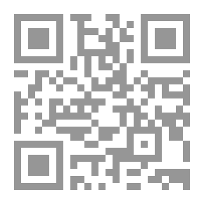 Qr Code Sanctuary And Exile