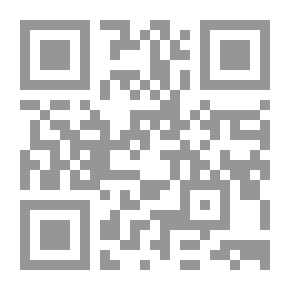 Qr Code بدء [2000]