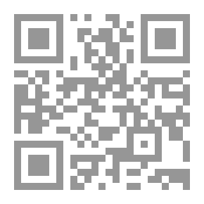 Qr Code بناء الإنسان الخليفة - حكاية 14