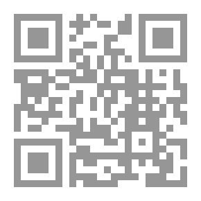 Qr Code Existence Is Final