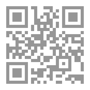 Qr Code I Couldn't Do One Thing On My Own!! - Second Level